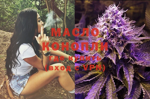 меф Нягань