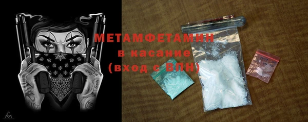 хмурый Остров