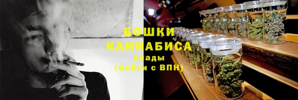 кокаин колумбия Нязепетровск