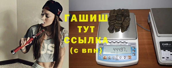 меф Нягань