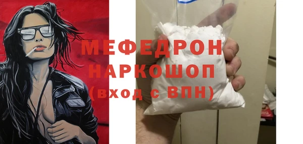 хмурый Остров