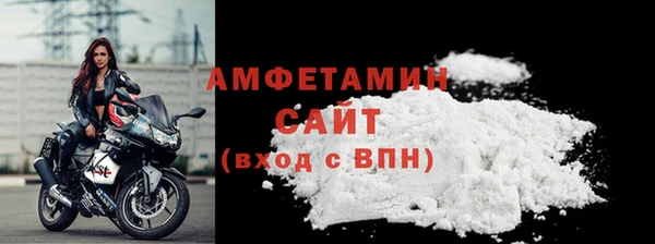 кокаин колумбия Нязепетровск