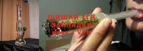меф Нягань