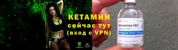 кокаин колумбия Нязепетровск