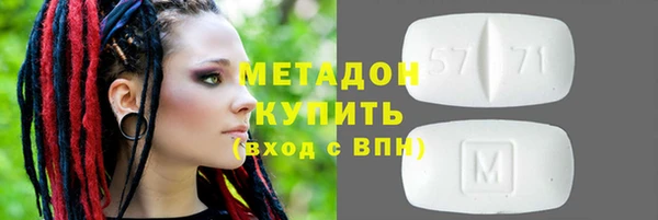 кокаин колумбия Нязепетровск
