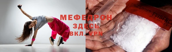 наркотики Няндома