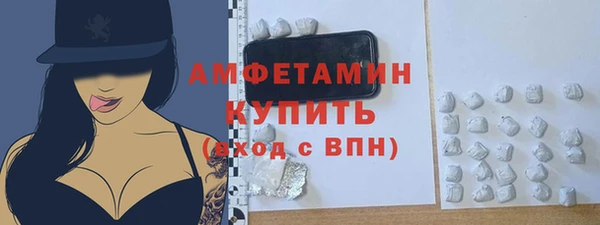 хмурый Остров