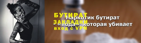 наркотики Няндома