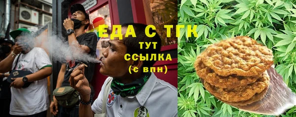 наркотики Няндома
