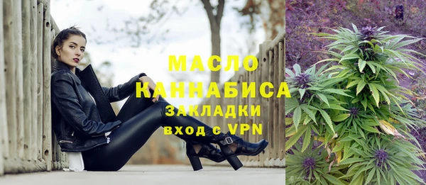 наркотики Няндома