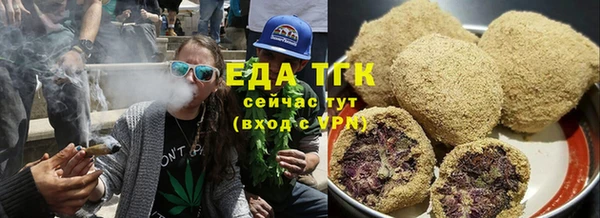 меф Нягань