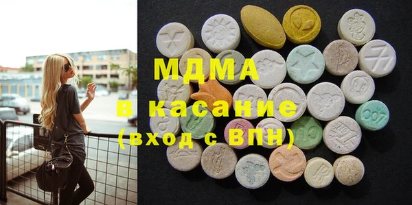 спиды Осташков