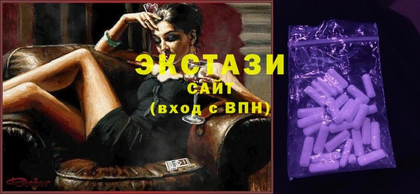 наркотики Няндома