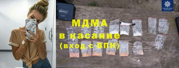 наркотики Няндома