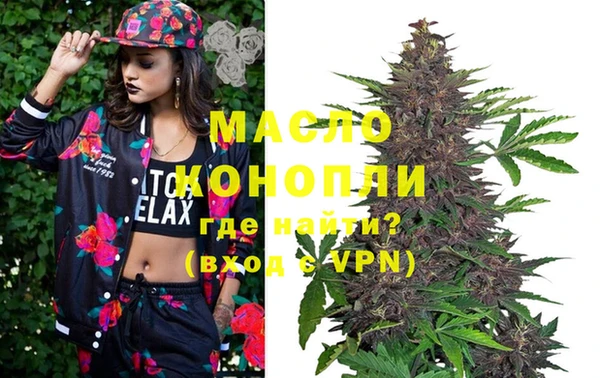 кокаин колумбия Нязепетровск