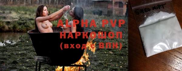кокаин колумбия Нязепетровск