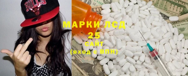 наркотики Няндома