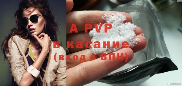 кокаин колумбия Нязепетровск
