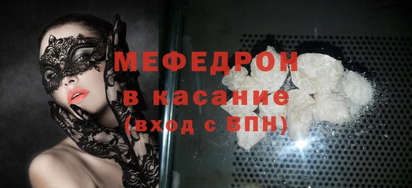 наркотики Няндома