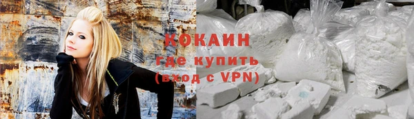 наркотики Няндома
