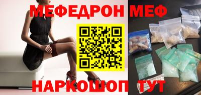 дмт Новодвинск