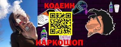 дмт Новодвинск