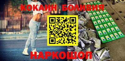 мет Новозыбков
