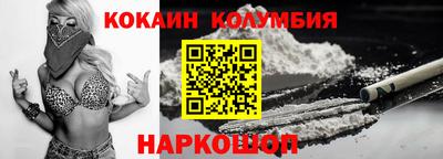 гидропоника Нарткала