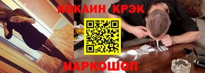 гидропоника Нарткала