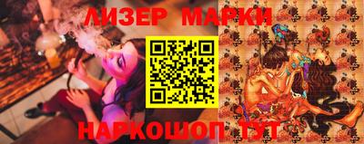 метамфетамин Нальчик