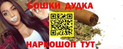 гидропоника Нарткала