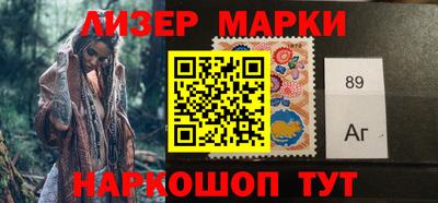 гидропоника Нарткала