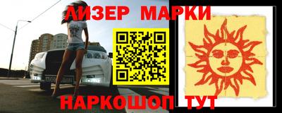 дмт Новодвинск