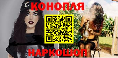гидропоника Нарткала