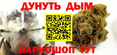 мет Новозыбков