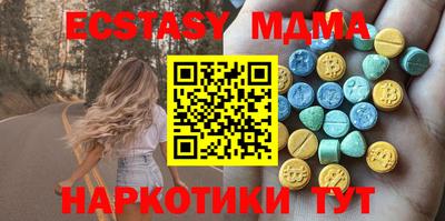 гашишное масло Кохма