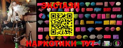 гидропоника Нарткала