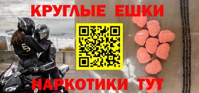 дмт Новодвинск