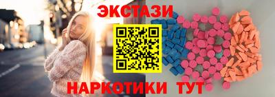 дмт Новодвинск