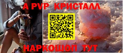 дмт Новодвинск