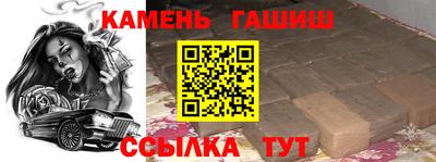 гидропоника Нарткала