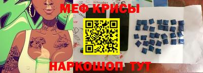дмт Новодвинск