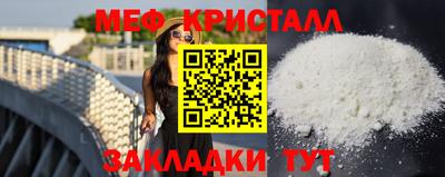дмт Новодвинск