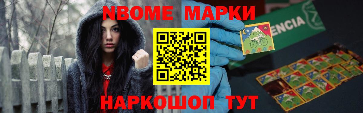 LSD-25 экстази кислота  Вход с VPN  Лсд 25 экстази  ссылка на мегу tor  Лсд 25 экстази кислота  Чита 